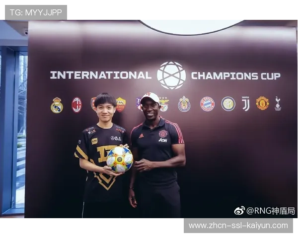 英超与艺术合作，文化跨界活动丰富