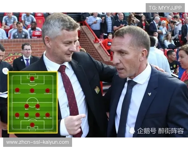 欧冠决赛场地选择流程，城市投标标准分析