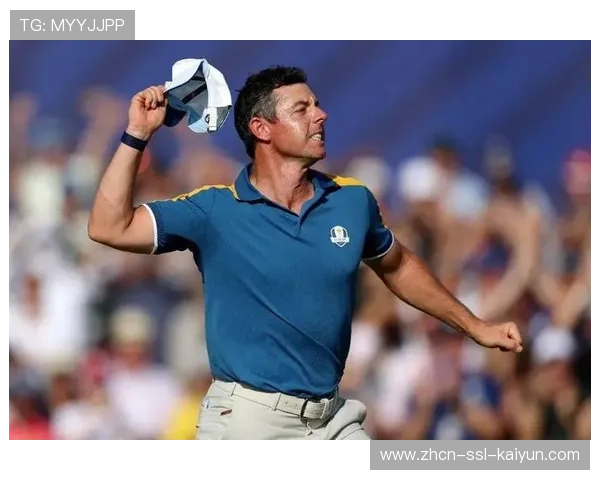 圆石滩职业-业余配对赛春节开杆，麦克罗伊领衔美巡新季首秀